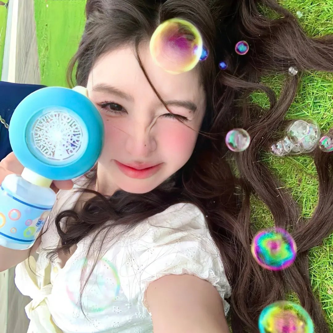 银冰艳舞